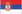 serbski